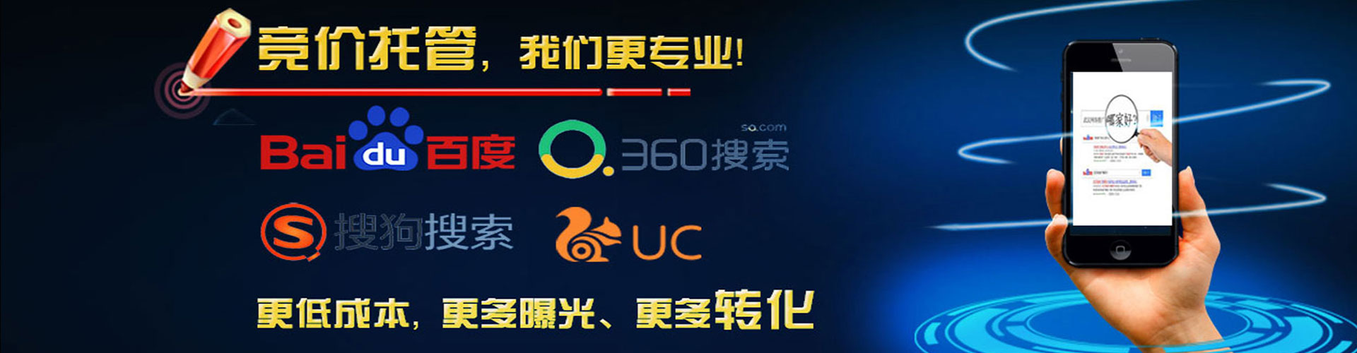 香格里拉信息流托管